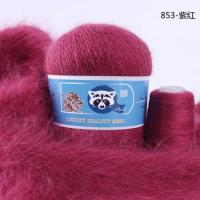 Пух норки RONGXIANGYUAN 853 темный ягодный 95% пух норки 5% ПА 50 гр/350 м
